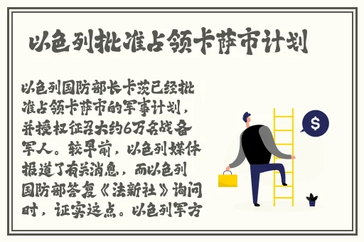 国产精品一区二区无码免费