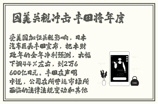 国色天香社区视频免费观看大全