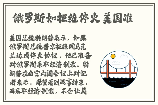 ZOOM与人性ZOOM23