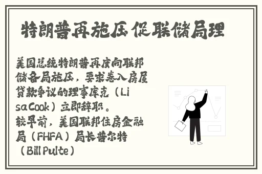天美星空传媒孟若羽